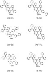 Figure GDA0002088427370000541