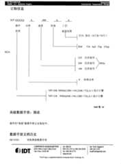 Figure A20058004482200691