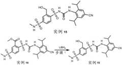 Figure BDA0002935257550004421