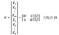 Figure 110105355-A0305-02-0028-98