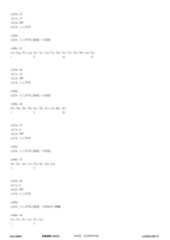 Figure 12_A0101_SEQ_0030