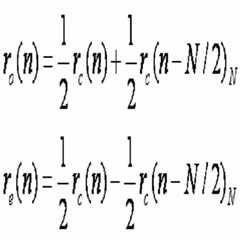 Figure 112007057545007-pat00108