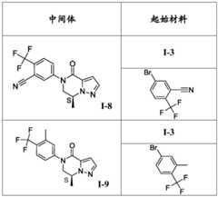 Figure BDA0001311904430000311