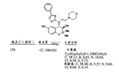 Figure 941168549_IMG106