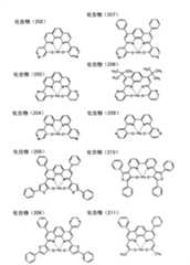 Figure G2009101683156D00571