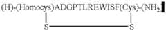 Figure US06251864-20010626-C00008