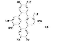 Figure JPOXMLDOC01-appb-C000019