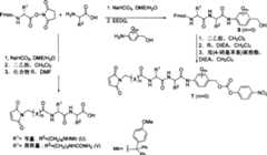 Figure A20048003970601981