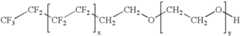 Figure US07252777-20070807-C00005