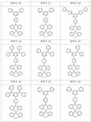 Figure 112010020895717-pat00143