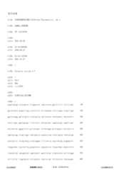 Figure 12_A0101_SEQ_0001