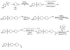 Figure 112018008938449-pat00106