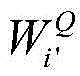 Figure BDA0003279524590000063
