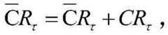 Figure BDA0002564360740000125