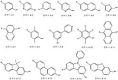 Figure 112014128713944-pat00006