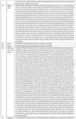 Figure PCTCN2022095749-appb-000006