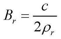 Figure GDA0002686594940000031