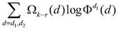 Figure GDA0002583456060000075