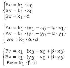 Figure 112007069206251-pct00008