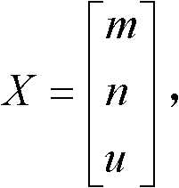 Figure FDA0000138449630000034