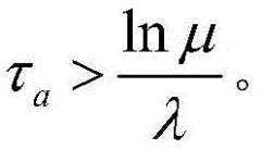 Figure BDA00022537472100001112