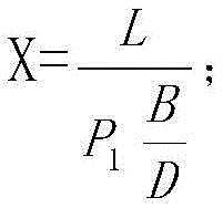 Figure FDA0003835819420000022