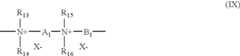 Figure US08790623-20140729-C00003