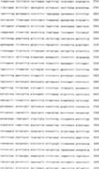 Figure A200680035037D00351