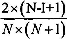 Figure BSA00000257458200091