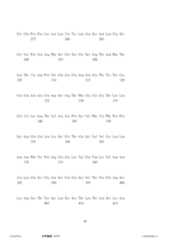 Figure 12_A0101_SEQ_0062