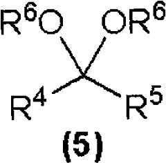 Figure BSA00000666899900103