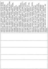 Figure imgf000931_0001