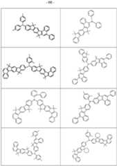 Figure imgf000069_0001