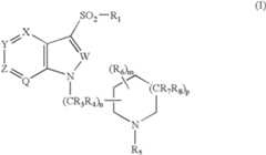 Figure US07411064-20080812-C00002