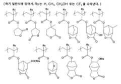 Figure 112015019095925-pct00043