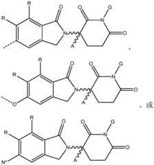 Figure GDA0003638934920001562