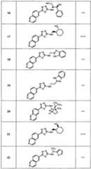 Figure imgf000216_0001