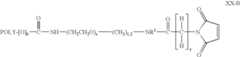 Figure US07432331-20081007-C00051
