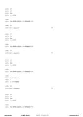 Figure 12_A0101_SEQ_0020