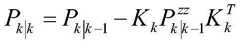 Figure GDA0002798162490000062
