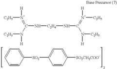 Figure US06300053-20011009-C00019