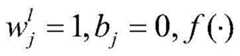 Figure GDA0002225403730000163