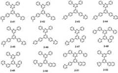 Figure 112017069402610-pat00112