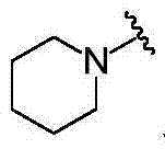 Figure FDA0000459608220000016