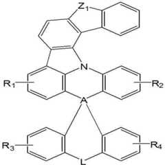 Figure 112017048771740-pat00195