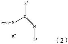 Figure FDA0004140264010000012