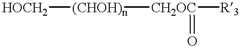 Figure US06348074-20020219-C00004