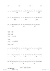 Figure 12_A0101_SEQ_0123