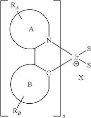 Figure US09076973-20150707-C00026