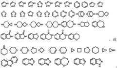 Figure BDA0003141290410000151